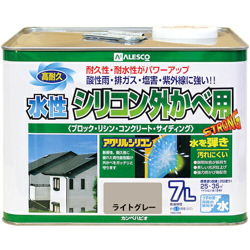 カンペハピオ（Kanpe Hapio） 水溶性ケイ素樹脂外かべ用 ともし火薄墨色 ７Ｌ 【品番：00427650651070】