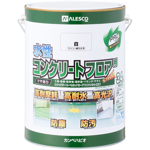 カンペハピオ(Kanpe Hapio) 水性コンクリートフロア用 ライン線引き白 3.4L 【4個】 【品番:00467654601034】