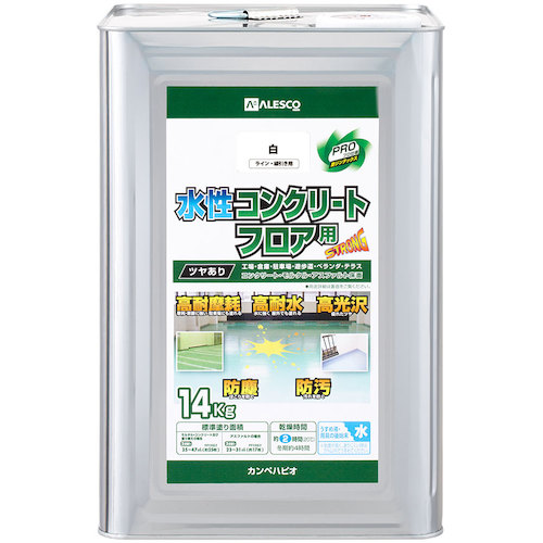カンペハピオ（Kanpe Hapio）　水性コンクリートフロア用　ライン線引き白　１４Ｋ　【品番：00467654603140】｜住設プロ　店