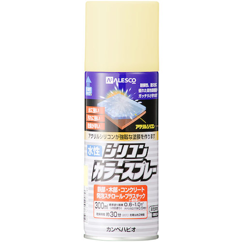 カンペハピオ（Kanpe Hapio） 水溶性ケイ素樹脂色合い吹きつける 象牙色 ３００ＭＬ 【24個】 【品番：00507650072300】