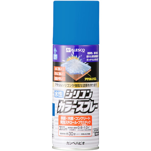 カンペハピオ（Kanpe Hapio） 水溶性ケイ素樹脂色合い吹きつける 青色 ３００ＭＬ 【24個】 【品番：00507650252300】