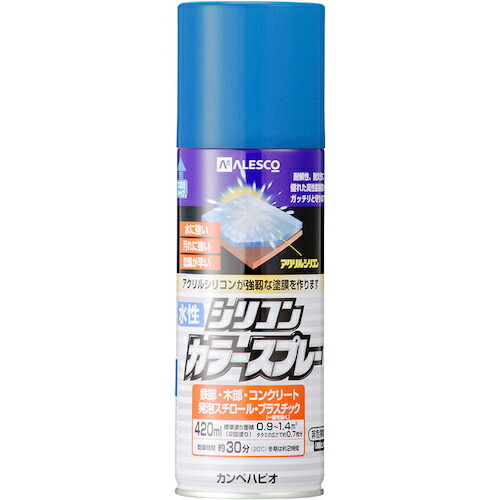 カンペハピオ（Kanpe Hapio） 水溶性ケイ素樹脂色つや吹きつける 青碧 ４２０ＭＬ 【24個】 【品番：00507650252420】