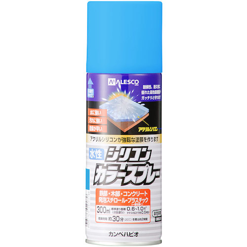 カンペハピオ（Kanpe Hapio） 水溶性ケイ素樹脂色合い吹きつける 天の原青色 ３００ＭＬ 【24個】 【品番：00507650642300】