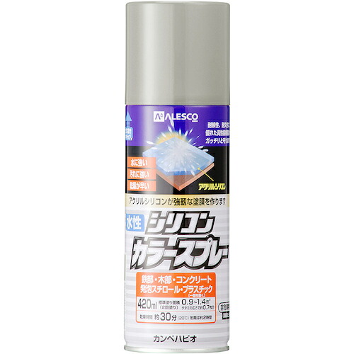 カンペハピオ（Kanpe Hapio） 水溶性ケイ素樹脂色つや吹きつける 点火装置薄墨色 ４２０ＭＬ 【24個】 【品番：00507650652420】