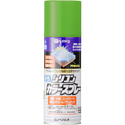 カンペハピオ（Kanpe Hapio） 水溶性ケイ素樹脂色つや吹きつける  ジェムグリーン ４２０ＭＬ 【24個】 【品番：00507650862420】