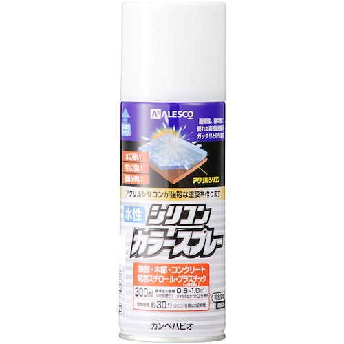 カンペハピオ（Kanpe Hapio） 水溶性ケイ素樹脂色合い吹きつける 白いこと ３００ＭＬ 【24個】 【品番：00507654012300】