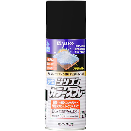 カンペハピオ（Kanpe Hapio） 水溶性ケイ素樹脂色合い吹きつける 黒いこと ３００ＭＬ 【24個】 【品番：00507654022300】