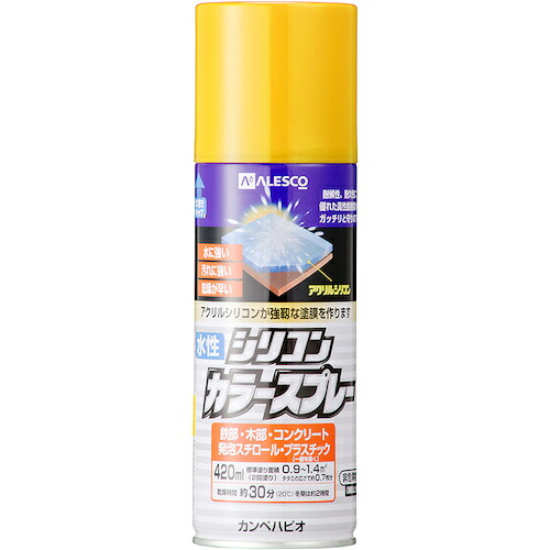 カンペハピオ（Kanpe Hapio） 水溶性ケイ素樹脂色つや吹きつける 黄色 ４２０ＭＬ 【24個】 【品番：00507654032420】