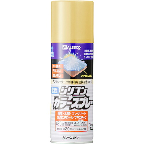 カンペハピオ（Kanpe Hapio） 水溶性ケイ素樹脂色つや吹きつける 皮膚軟化剤 ４２０ＭＬ 【24個】 【品番：00507654042420】
