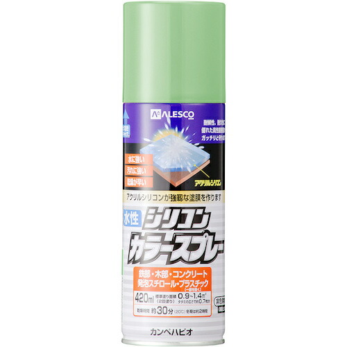 カンペハピオ（Kanpe Hapio） 水溶性ケイ素樹脂色つや吹きつける  サーフ緑であること ４２０ＭＬ 【24個】 【品番：00507654072420】