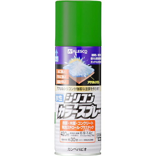 カンペハピオ（Kanpe Hapio） 水溶性ケイ素樹脂色つや吹きつける 緑であること ４２０ＭＬ 【24個】 【品番：00507654112420】