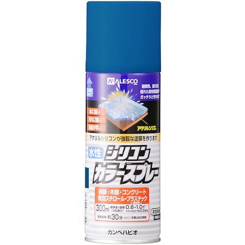 カンペハピオ（Kanpe Hapio） 水溶性ケイ素樹脂色合い吹きつける インキ青色 ３００ＭＬ 【24個】 【品番：00507654122300】