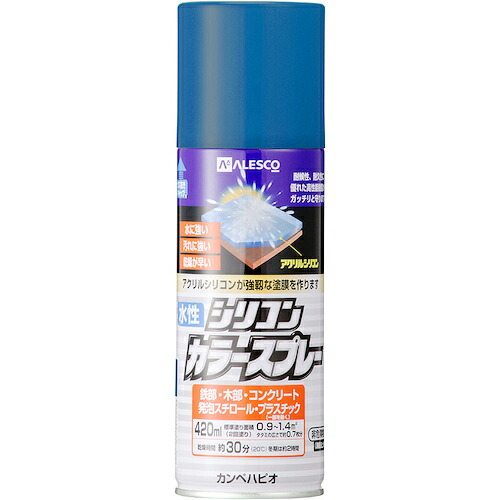 カンペハピオ（Kanpe Hapio） 水溶性ケイ素樹脂色つや吹きつける インキ青碧 ４２０ＭＬ 【24個】 【品番：00507654122420】