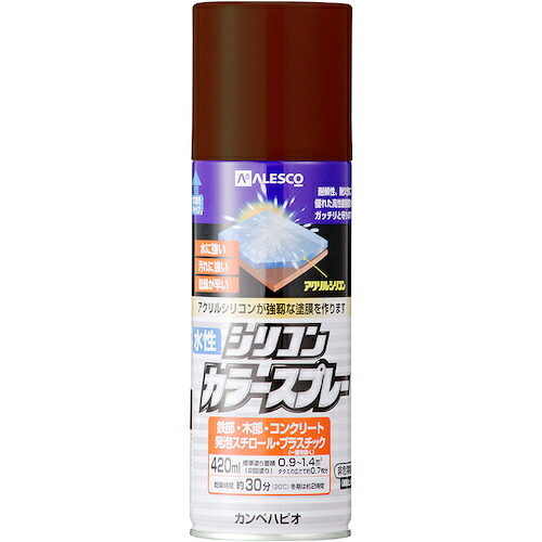 カンペハピオ（Kanpe Hapio） 水溶性ケイ素樹脂色つや吹きつける 黒茶 ４２０ＭＬ 【24個】 【品番：00507654132420】