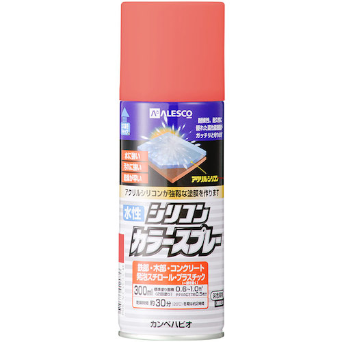 カンペハピオ（Kanpe Hapio） 水溶性ケイ素樹脂色合い吹きつける  桜んぼうサクラ色 ３００ＭＬ 【24個】 【品番：00507654152300】