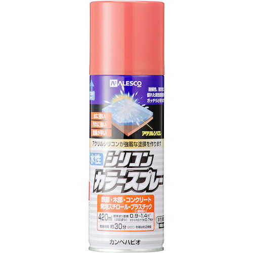 カンペハピオ（Kanpe Hapio） 水溶性ケイ素樹脂色つや吹きつける  桜んぼうさくら色 ４２０ＭＬ 【24個】 【品番：00507654152420】