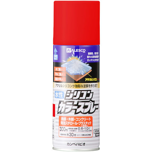 カンペハピオ（Kanpe Hapio） 水溶性ケイ素樹脂色合い吹きつける 赤いこと ３００ＭＬ 【24個】 【品番：00507654162300】