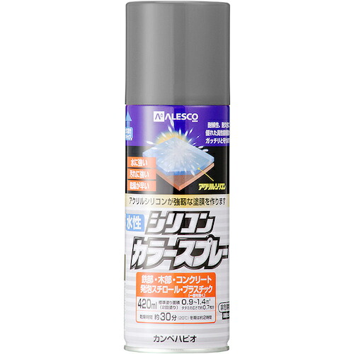 カンペハピオ（Kanpe Hapio） 水溶性ケイ素樹脂色つや吹きつける 薄墨色 ４２０ＭＬ 【24個】 【品番：00507655092420】
