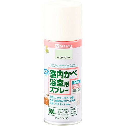 カンペハピオ（Kanpe Hapio） 室内かべ風呂場用吹きつける 淡彩青色 ３００ＭＬ 【24個】 【品番：00547650572300】