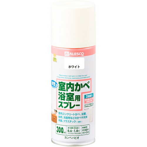 カンペハピオ（Kanpe Hapio） 室内かべ風呂場用吹きつける 白いこと ３００ＭＬ 【24個】 【品番：00547654012300】