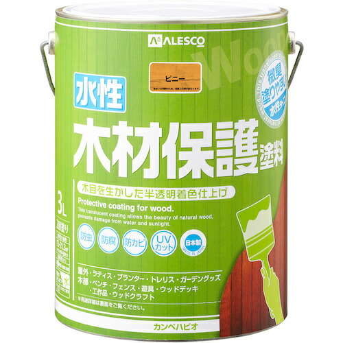 カンペハピオ（Kanpe Hapio）　水性木材保護塗料　ピニー　３Ｌ　【品番：00647653501030】