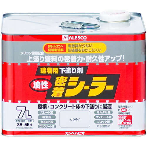カンペハピオ（Kanpe Hapio） 油性へばり着くシーラー とうめい ７Ｌ 【品番：00797644001070】