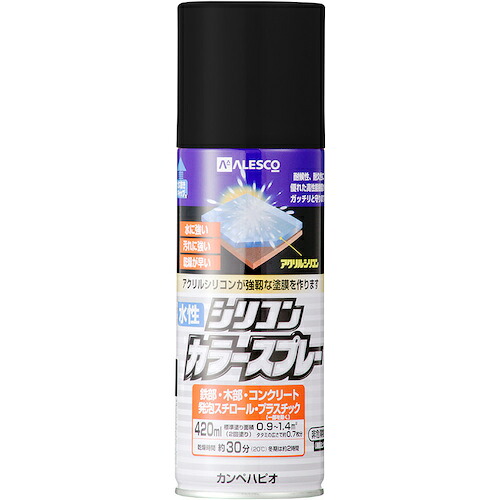 カンペハピオ（Kanpe Hapio） 水溶性ケイ素樹脂色つや吹きつける ４２０ＭＬ 黒いこと 【24個】 【品番：00507654022420】