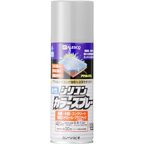 カンペハピオ（Kanpe Hapio） 水溶性ケイ素樹脂色つや吹きつける ４２０ＭＬ しろがね色 【24個】 【品番：00507655252420】