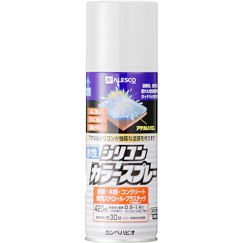 カンペハピオ（Kanpe Hapio） 水溶性ケイ素樹脂色つや吹きつける ４２０ＭＬ 無光沢白いこと 【24個】 【品番：00507654082420】