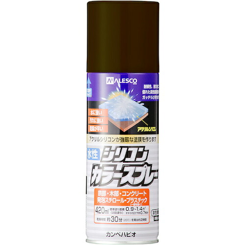 カンペハピオ（Kanpe Hapio） 水溶性ケイ素樹脂色つや吹きつける ４２０ＭＬ 暗然たる赤銅色 【24個】 【品番：00507654142420】