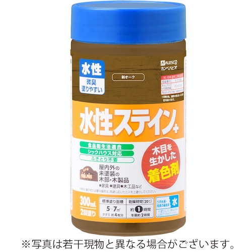 カンペハピオ（Kanpe Hapio）　水性ステイン＋　３００ＭＬ　新オーク　【12個】　【品番：00727653632300】｜住設プロ　店