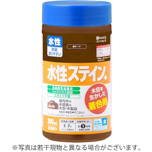 カンペハピオ（Kanpe Hapio）　水性ステイン＋　３００ＭＬ　新チーク　【12個】　【品番：00727653642300】