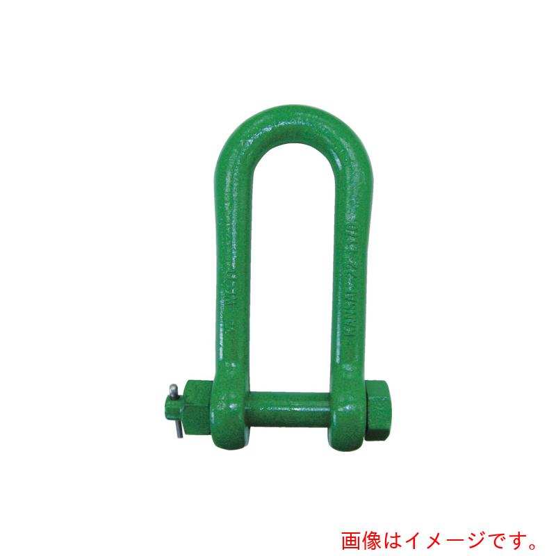 関西産業 豪然たる長シャックル２５Ｘ２０ 【品番：KL-25X200】