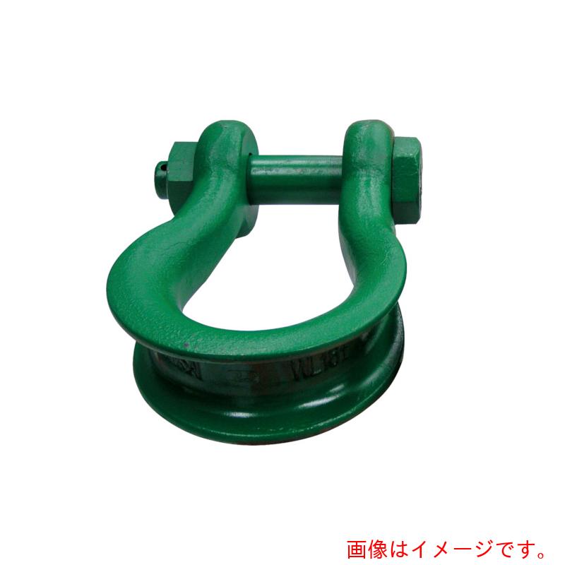 関西工業　軽量型ワイドシャックル　バウタイプ　ＷＲＢ　５ｔ用　【品番：WRB-5】