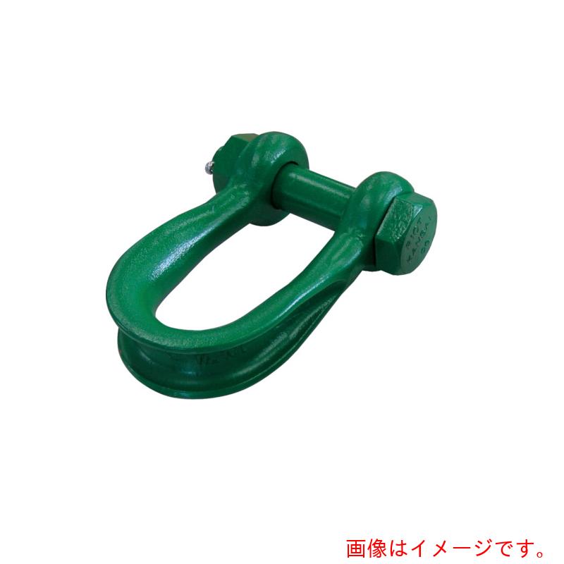 関西産業 軽さ型ワイドシャックル 引っ切り無い手合い ＷＲＳ ２０ｔ用 【品番：WRS-20】