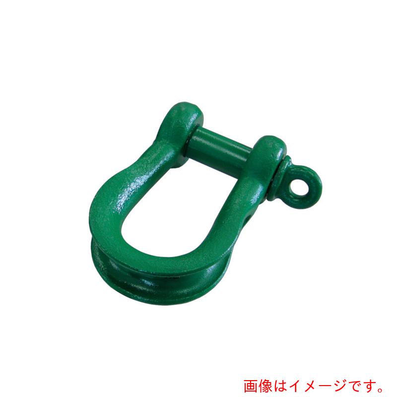 関西工業　軽量型ワイドシャックル　ストレートタイプ　ＷＲＳＥ　２０ｔ用　【品番：WRSE-20】