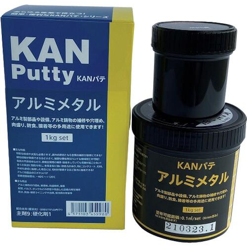 関西パティー化工 ＫＡＮパティー 軽銀金属元素 １ＫＧ書き割り 【品番：501016】