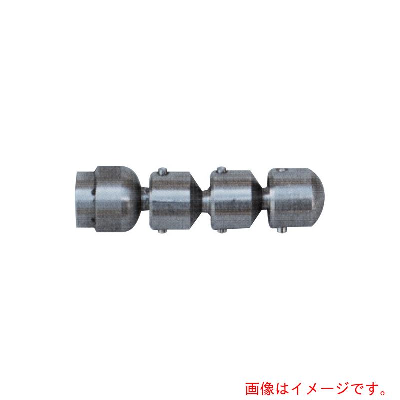 【別途送料あり】カンツール　ジョイント・ノズル　３／８　後方６孔　孔径１．５ｍｍ　【品番：KJN-7】 12,175円