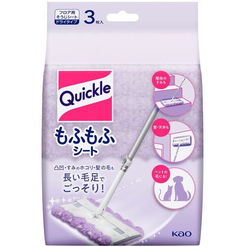 【別途送料あり】花王 Kao クイックルワイパー もふもふシート 3枚入 【24個】 【品番:254290】