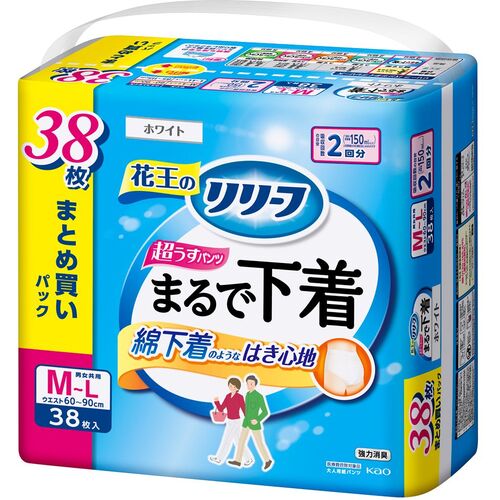 花王　Ｋａｏ　リリーフパンツタイプまるで下着２回分Ｍ３８　【品番：440006】