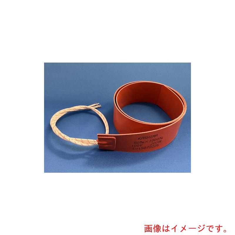 【別途送料あり】加島 シリコンラバーヒータ 50x1000mm 100V 200W 【品番:B-1020】|住設プロ 店