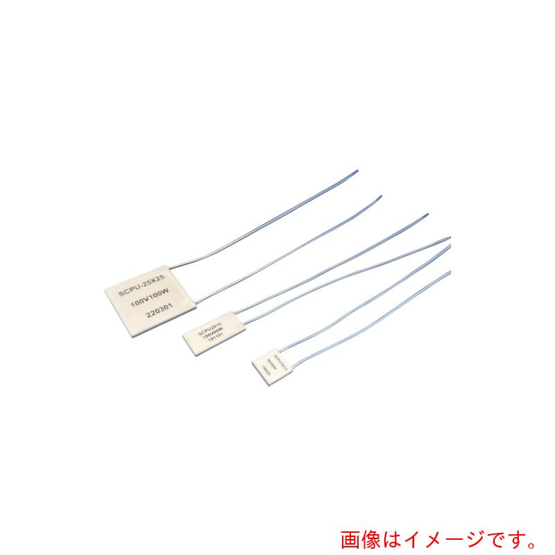 【別途送料あり】加島 マイクロセラミックヒータ SCPU10×10 40V 40W 【品番:SCPU10-10】|住設プロ 店