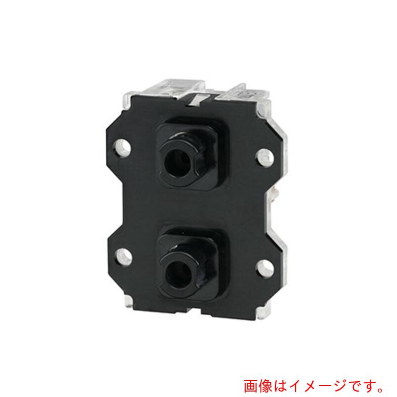 春日電機（KASUGA）　スイッチユニット　操作スイッチ（２点タイプ）　【品番：UN80TT44】