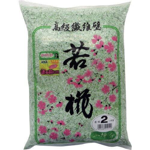【別途送料あり】家庭化学工業　内装用繊維壁　若椛　Ｎｏ．２　一坪用　６７０ｇ　【10個】　【品番：KK-057】