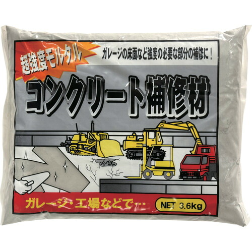 【別途貨物輸送あり】身寄り舎密学実業 超甚だしい混凝土取りつくろう材 ３．６ｋｇ 【6個】 【品番：KK-127】
