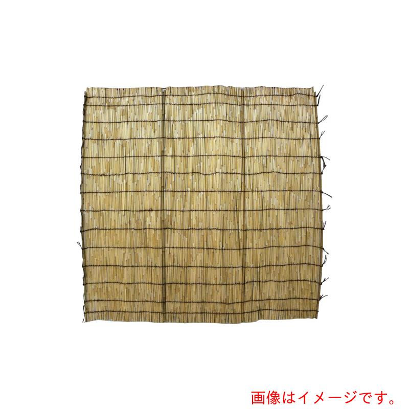 【別途送料あり】加藤伝蔵商店　伝蔵　しゅろ縄　よしず　９尺ｘ１２尺　【2個】　【品番：C108】