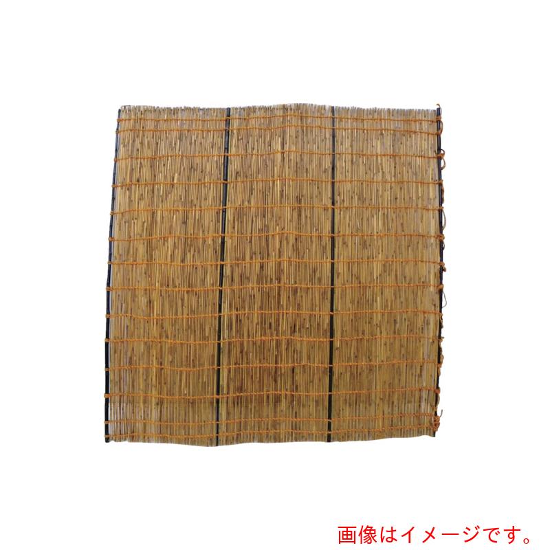【別途送料あり】加藤伝蔵商店　伝蔵　スモークゴールデンヨシズ　１８０ｘ１８０　【6個】　【品番：C303】