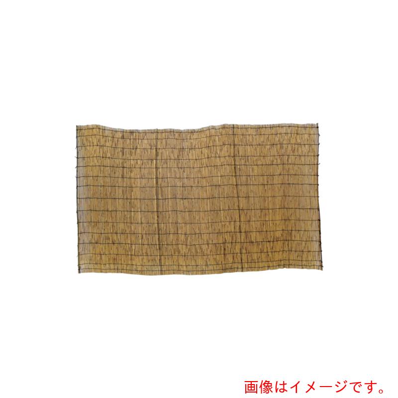 【別途送料あり】加藤伝蔵商店　伝蔵　スモークミニヨシズ　１０５Ｘ１８０　【10個】　【品番：C414】