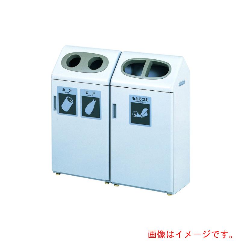 カワジュン　KAWAJUN　分別ペール　分別ボックスＳ４５Ｇ－ＡＡ　もえるゴミ　【品番：AA527】