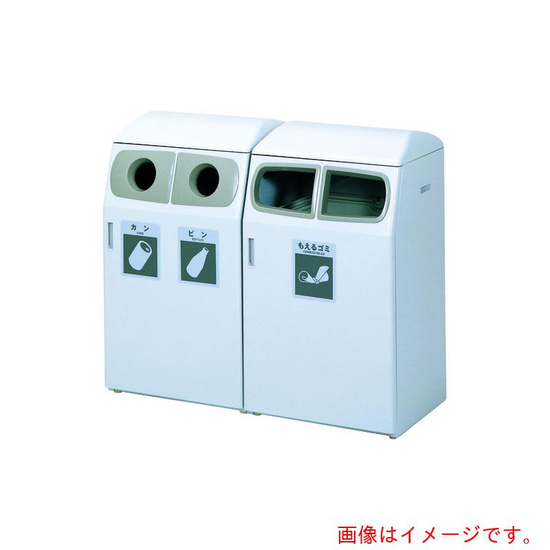 【別途送料あり】カワジュン　KAWAJUN　サニーボックス１２０－ＢＢ　もえないゴミ　【品番：AA660】